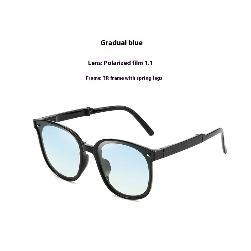 Sun Protection Folding Glasses