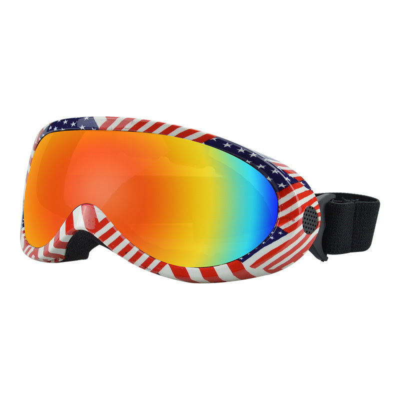 Rainbow Windproof Sunglasses
