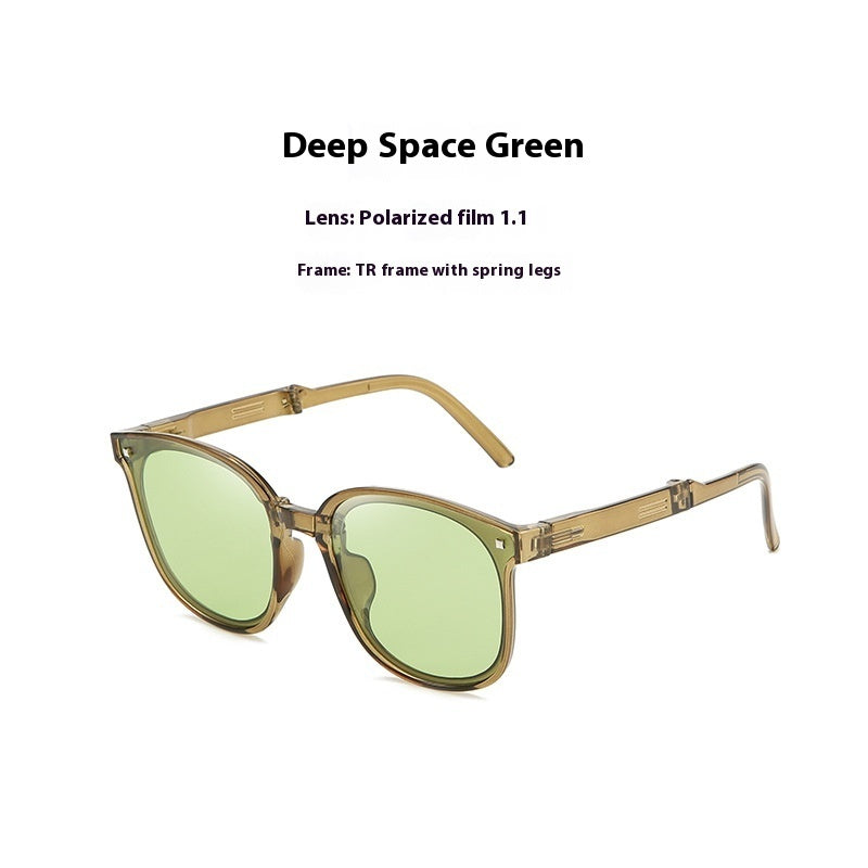 Sun Protection Folding Glasses