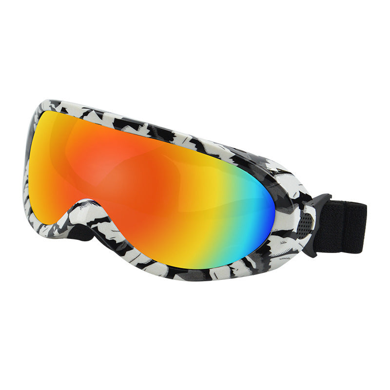 Rainbow Windproof Sunglasses