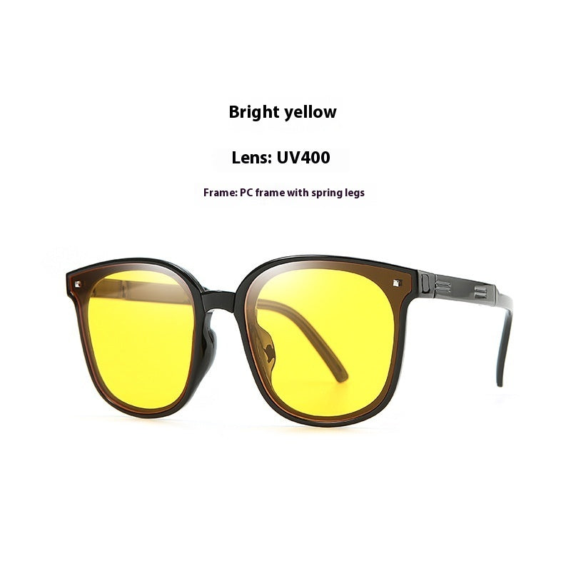 Sun Protection Folding Glasses