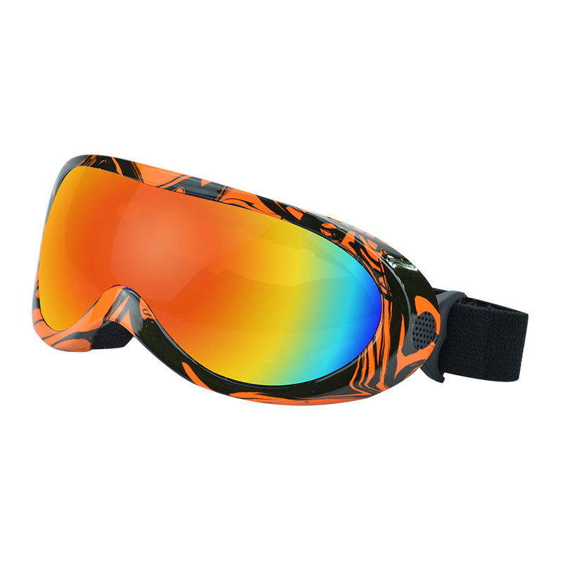 Rainbow Windproof Sunglasses